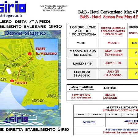 Appartamento Le Riggiole Gaeta Esterno foto